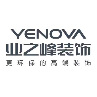 苏州业之峰装饰公司
