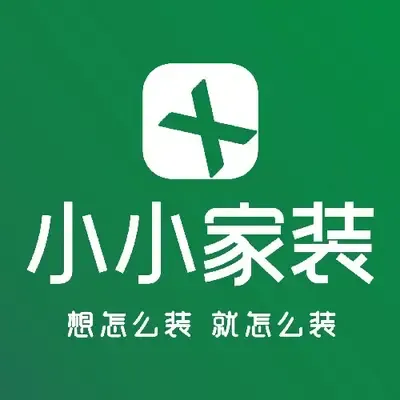 小小家装（慈溪店）