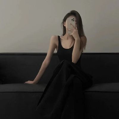 番茄