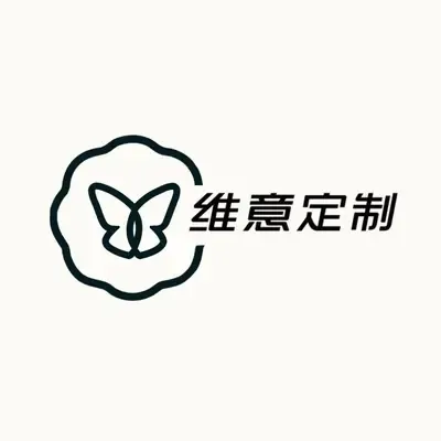 南通维意定制整装