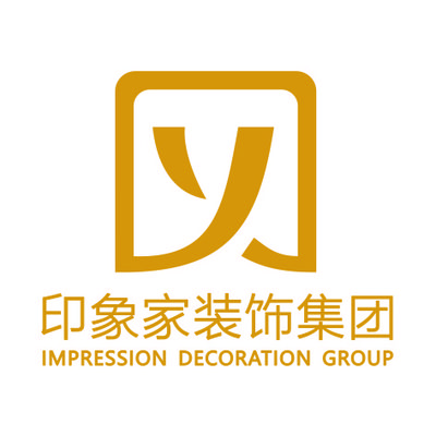 武汉印象家装饰