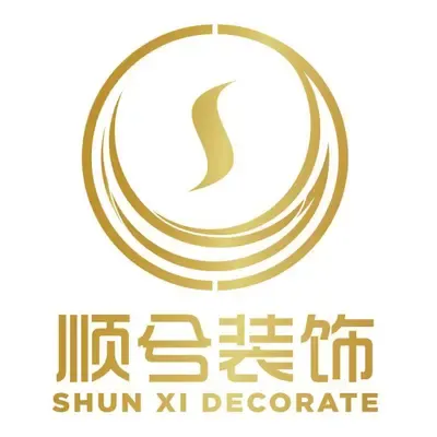 顺兮装饰