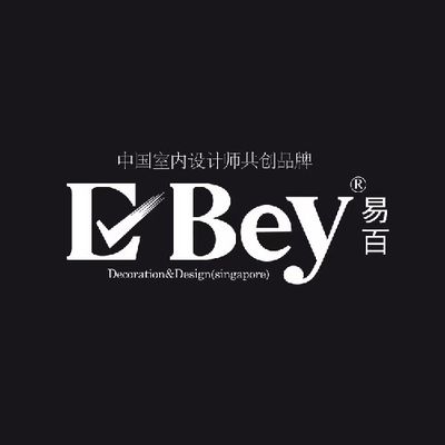EBey易百国际设计