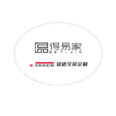深圳得易家全屋定制
