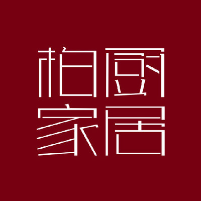 柏厨BORCCI
