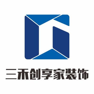 三禾品味装饰产业园店