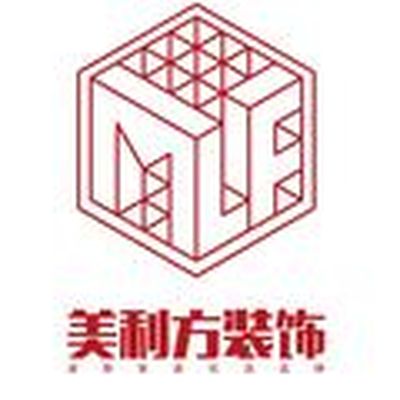 常德美利方装饰