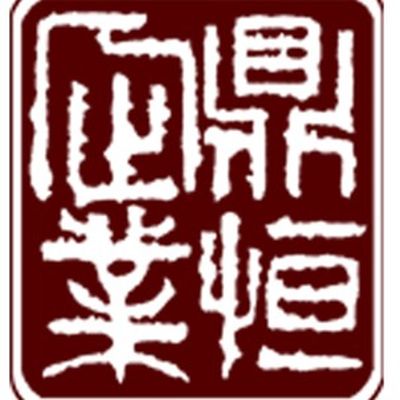 天津鼎恒装饰