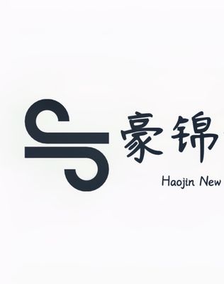 豪锦新型材料