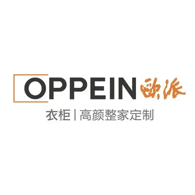 欧派衣柜高颜整家定制