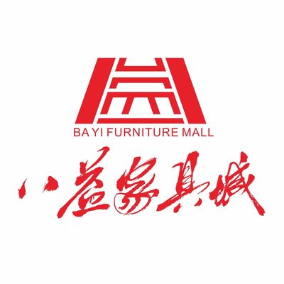 成都八益家具城