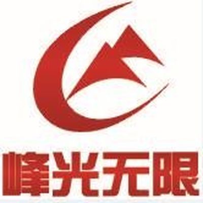 峰光无限装饰雁塔店