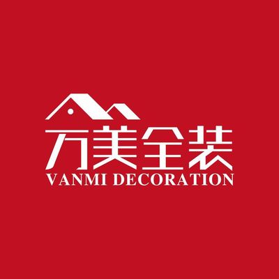 张家界万美全装