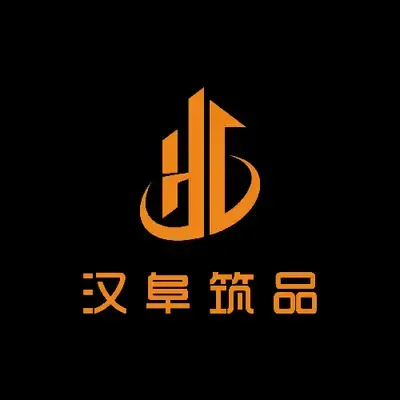 汉阜筑品装饰