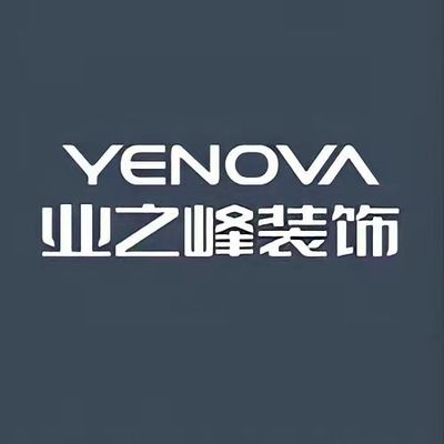 重庆业之峰装饰