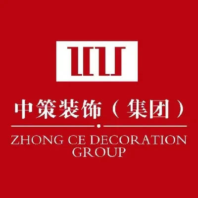 中策装饰别墅装修管家