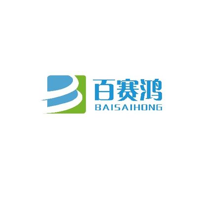 百赛鸿装饰