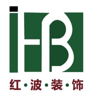 红波装饰