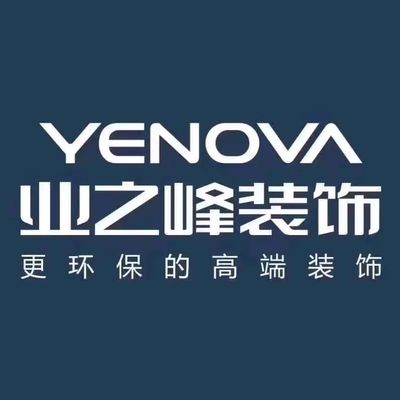 西宁业之峰装饰总部||王梓