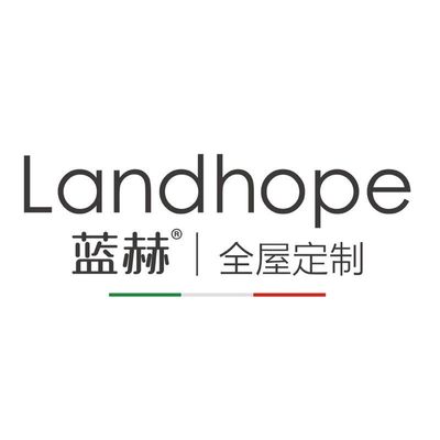 长春蓝赫爱格全屋定制