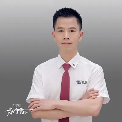 广东豪雅门窗铝业总部
