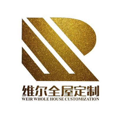 四川维尔全屋定制工厂