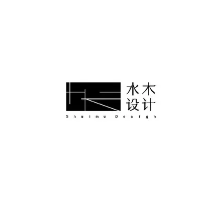 瑞安水木设计