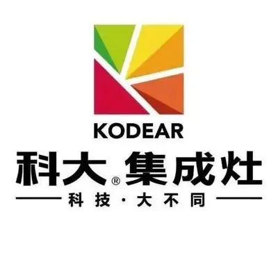 科大集成灶