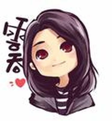 龙仔仔儿