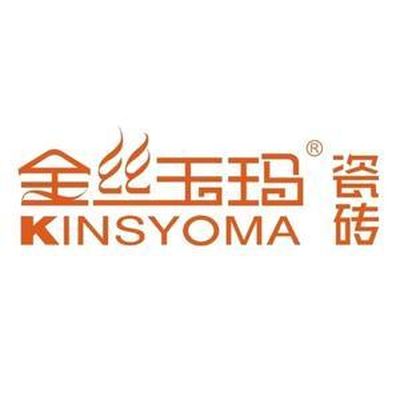 金丝玉玛瓷砖