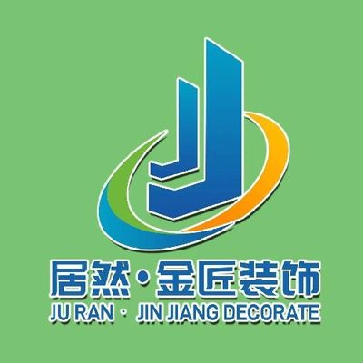 居然金匠装饰