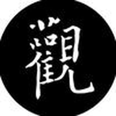 观云设计