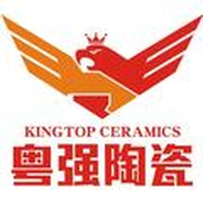 粤强陶瓷
