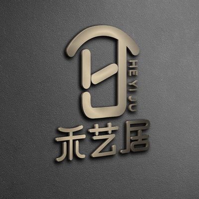 苏州禾艺居装饰