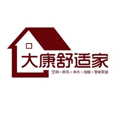 大康舒适家（北京店）