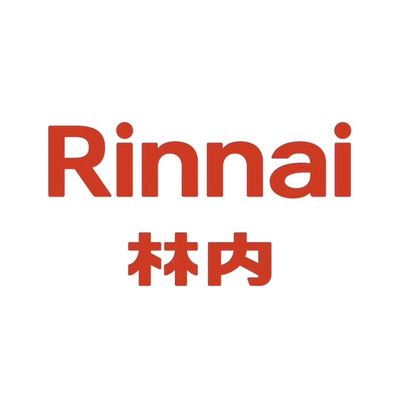 Rinnai 林内