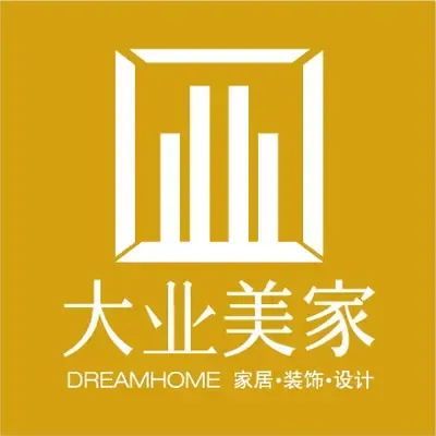 大业美家济南分公司