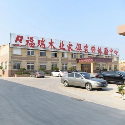 烟台福瑞木业全屋定制
