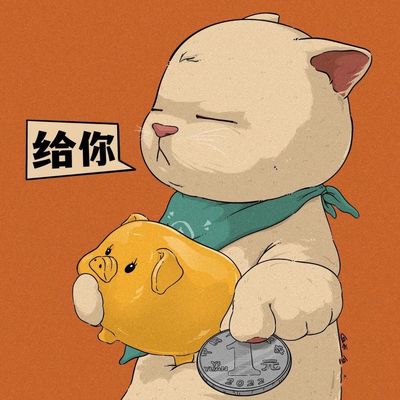 哎哟魏450