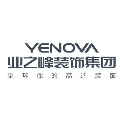 业之峰装饰西宁分公司