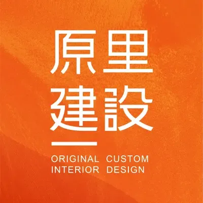 原里建设（浑南店）