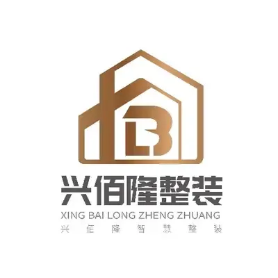 鄂尔多斯高端装修