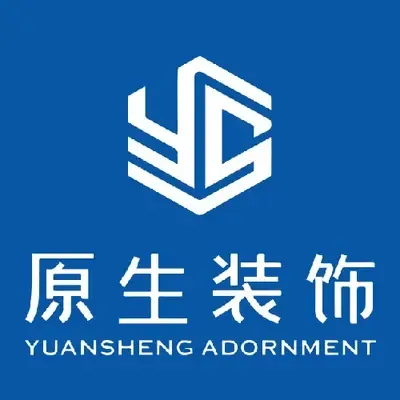 原生装饰 