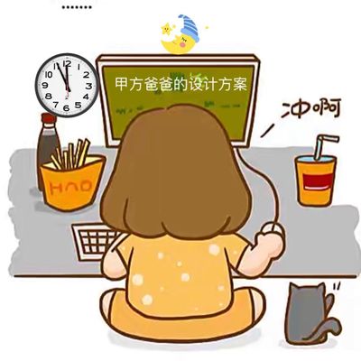 发我户型图设计效果图