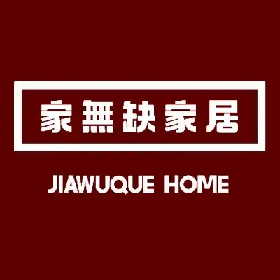 家无缺装修宝安总店