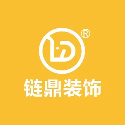 链鼎装饰