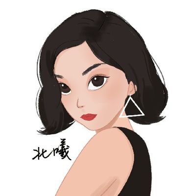 设计师北曦