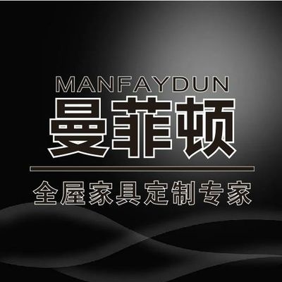 曼菲顿定制家具工厂kk