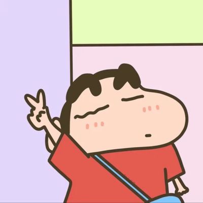 蜡笔小新眼子