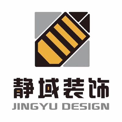 静域国际设计